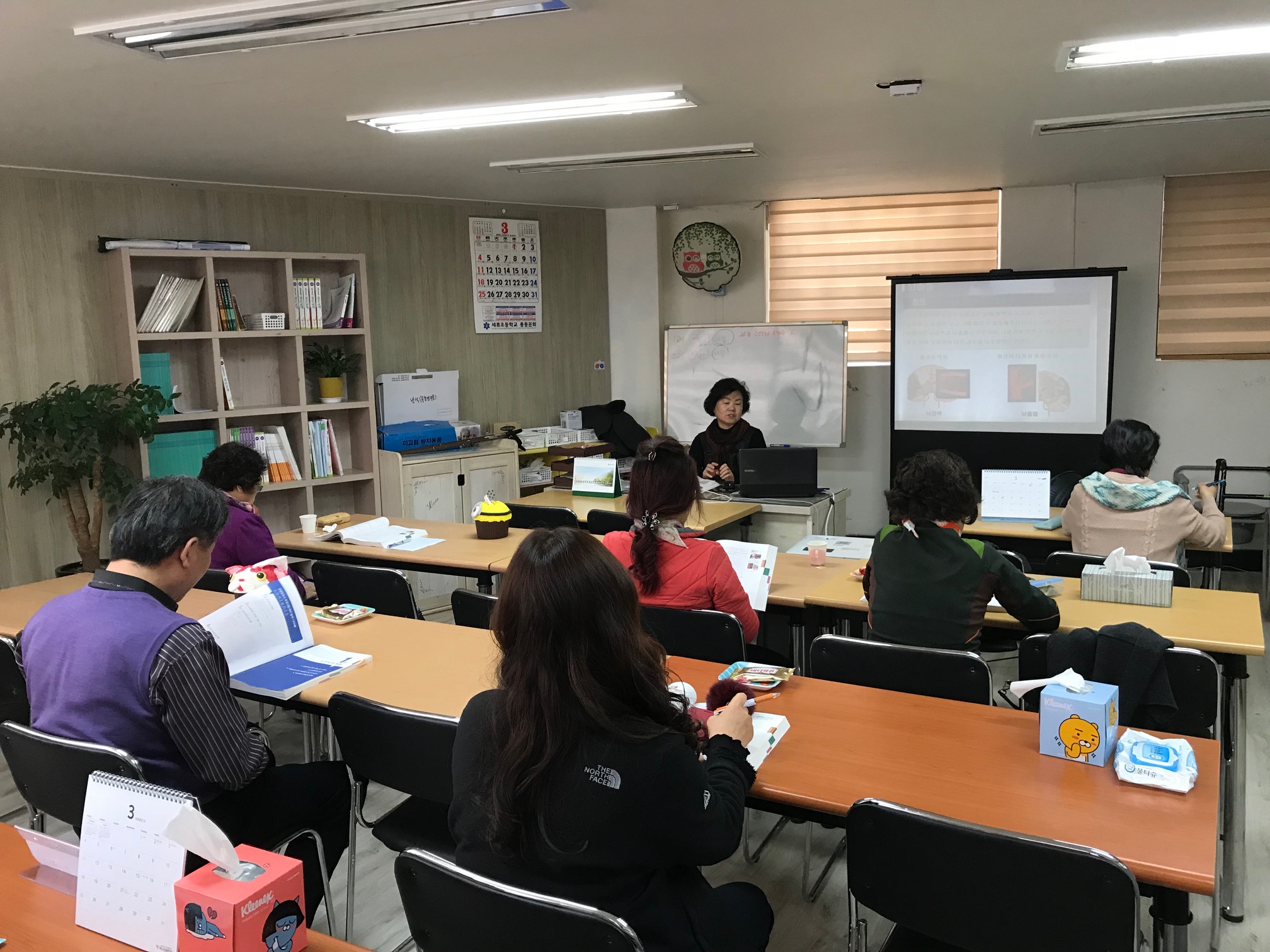 2기 교육사진.jpg